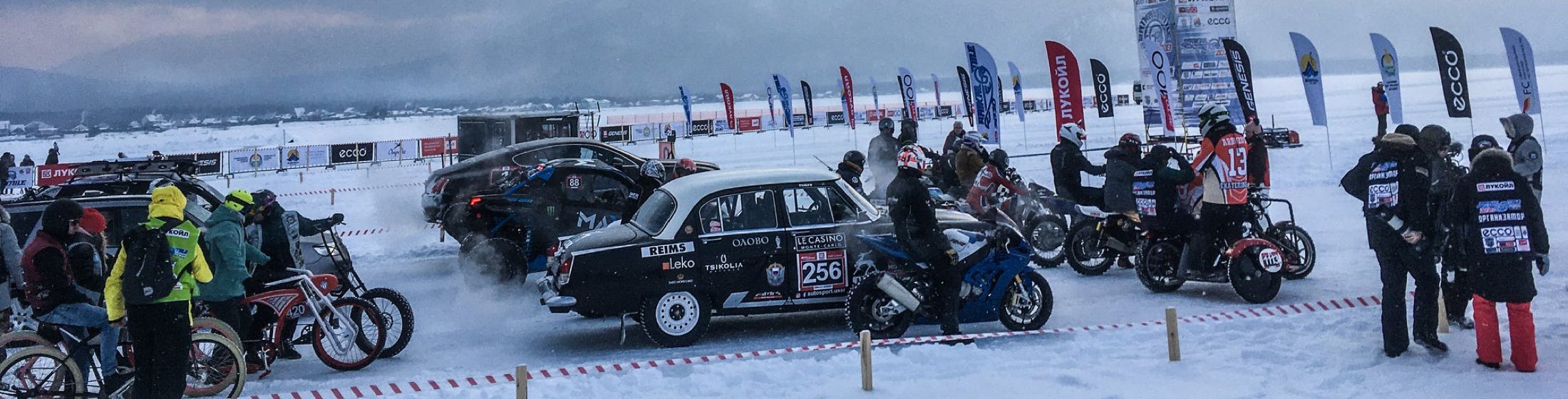 prestation sur la course du Baïkal Mile festivale en Russie